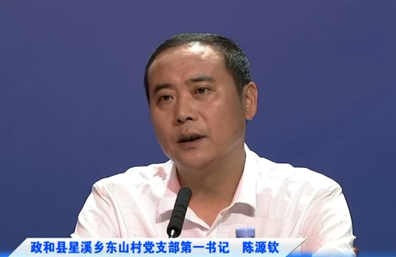 微信截图_20200813102018.png