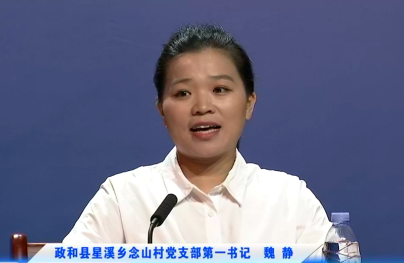 微信截图_20200813102758.png