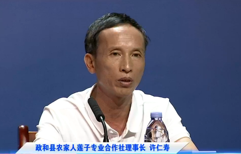 微信截图_20200813103214.png