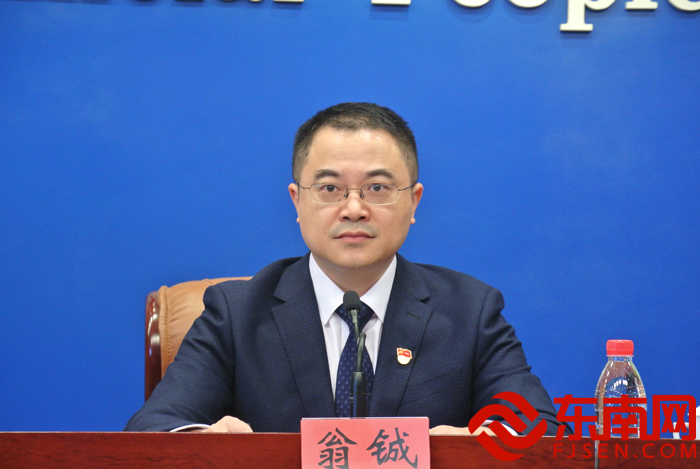 翁铖.jpg